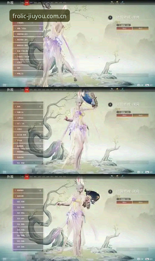 揭秘九游官网CN全新界面：V5.8版本如何重构你的观赛逻辑