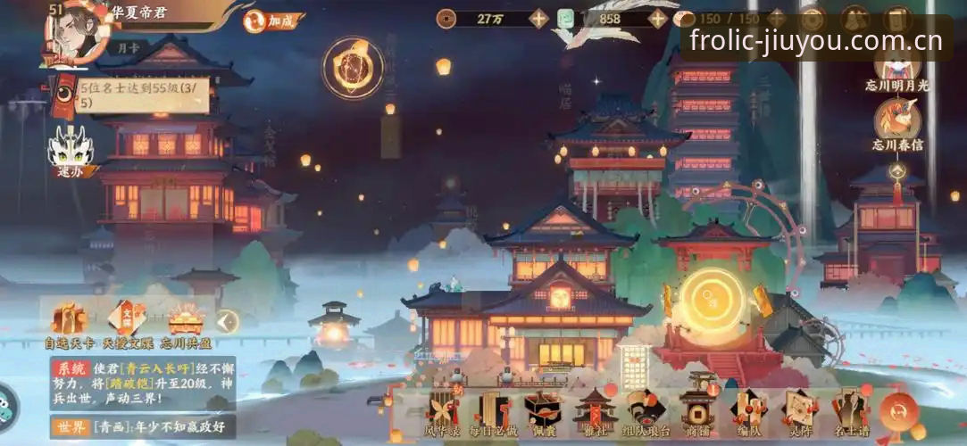 九游官网CN V5.8全新界面下载失败？一份不吹不黑的解困评测