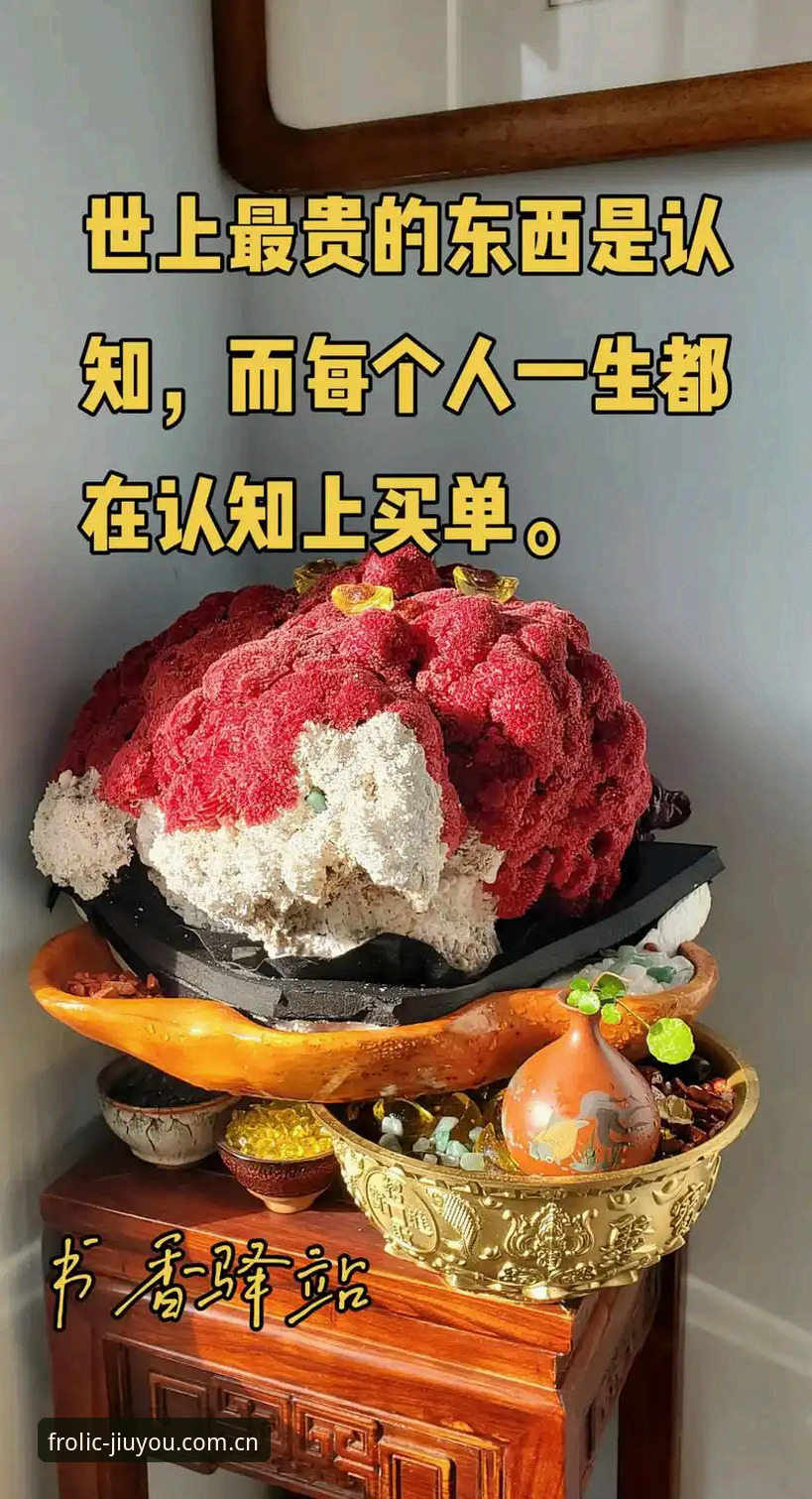 3个思维陷阱让年轻男性集体“掉队”——索斯盖特新纪录片揭示的认知修复路径
