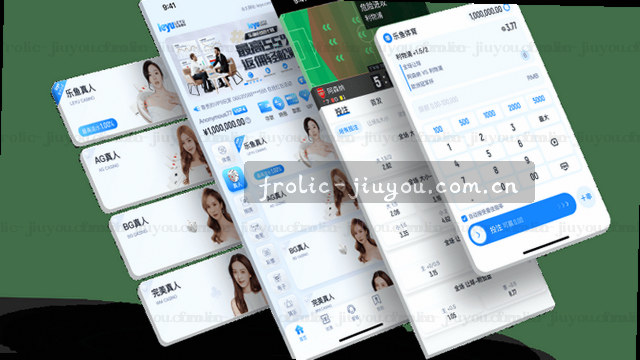 毫秒级赛况引擎